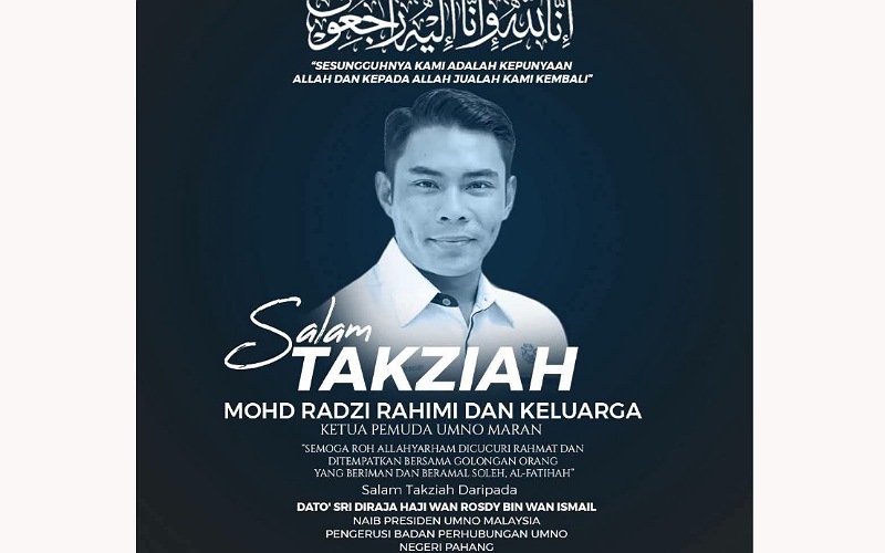 Wan Rosdy anggap pemergian Mohd Radzi kehilangan besar UMNO Pahang