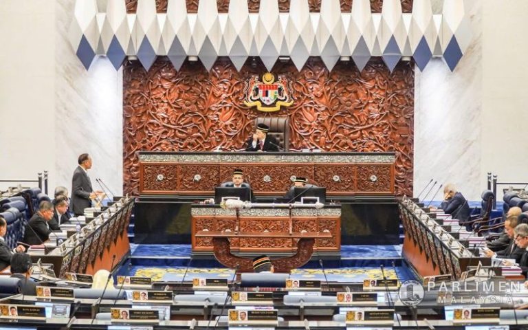 parlimen