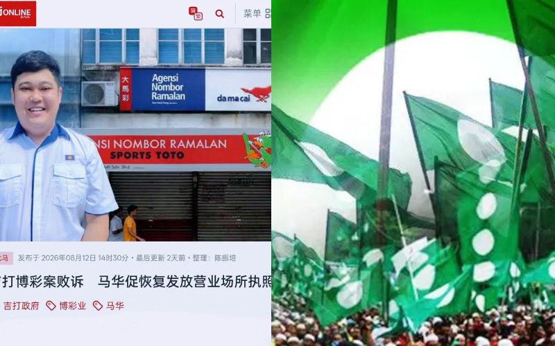 MCA mahu judi kembali, Pas masih pertahan penyatuan?