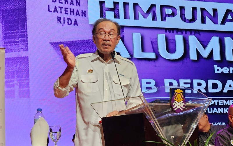 RM2.5 juta peruntukan bagi hidupkan kembali kampus UiTM Tun Arshad Ayub