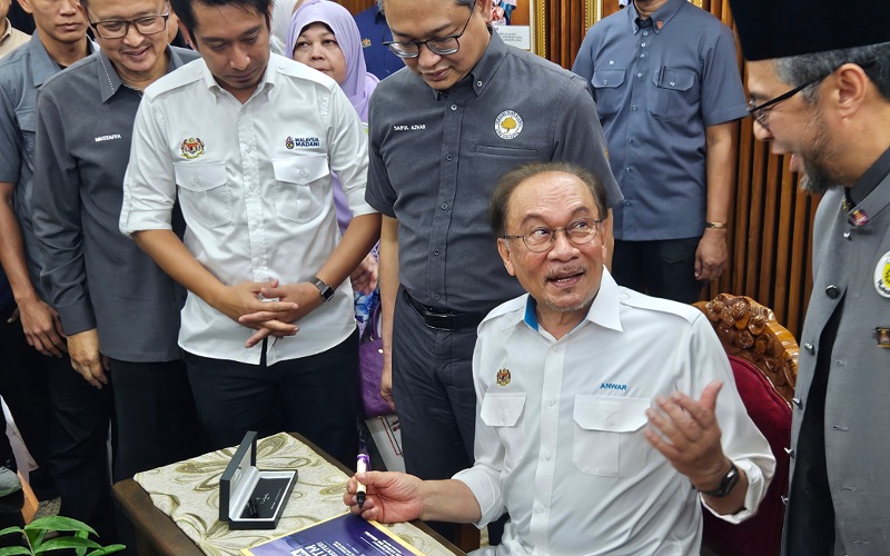 PAUiTM diamanah nilai prestasi agensi Bumiputera, perkasa keupayaan universiti