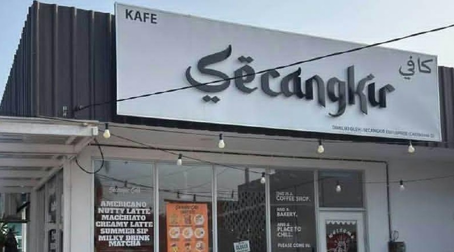 Legasi kafe Secangkir labuh tirai petang tadi
