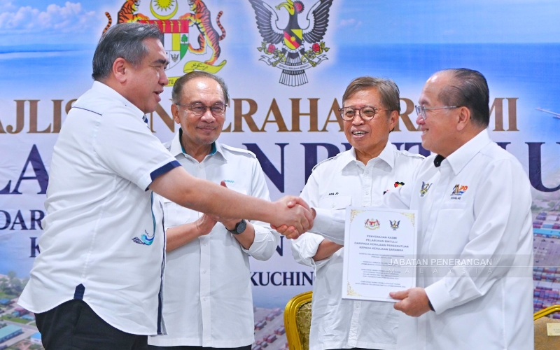 Kerajaan MADANI rasmi serah Pelabuhan Bintulu kepada Sarawak