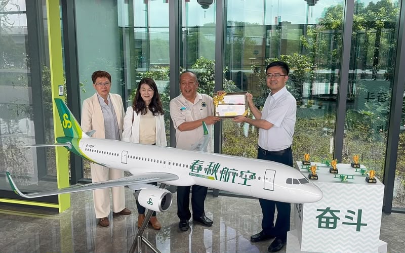 Spring Airlines tambah penerbangan Shanghai-Kota Kinabalu kepada dua kali sehari Disember ini