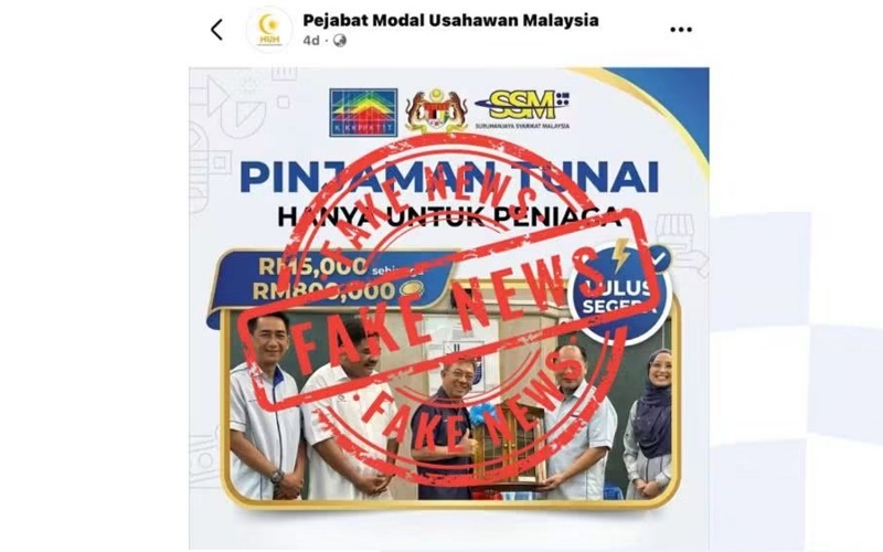 MPT nafi hebahan tawaran pinjaman tunai untuk peniaga