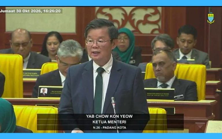 CM Pulau Pinang
