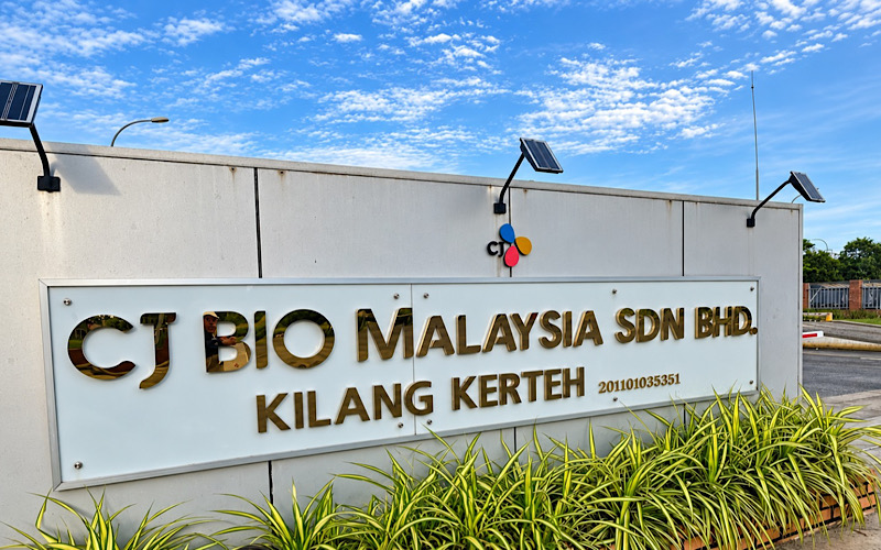Pelaburan hingga RM5 bilion untuk ambil alih kilang CJ Bio