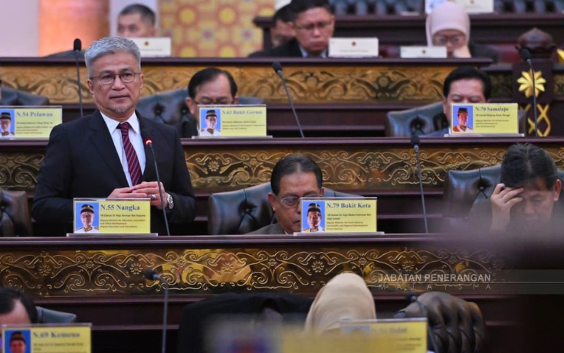 FTES: Pemegang UEC layak pendidikan tinggi percuma jika memenuhi syarat
