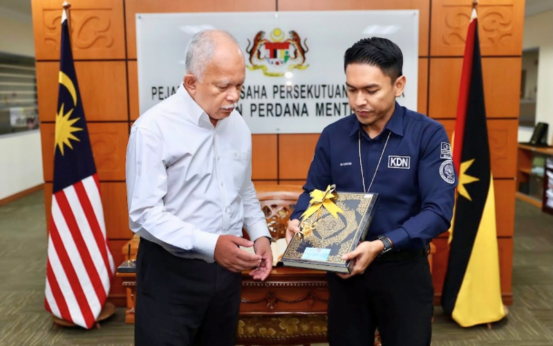 KDN Sarawak perhebat penguatkuasaan bahan penerbitan, pastikan teks al-Quran diperaku sah