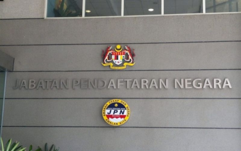 Video Menteri Dalam Negeri upacara kahwin bukan Islam rakaman 2023 – JPN